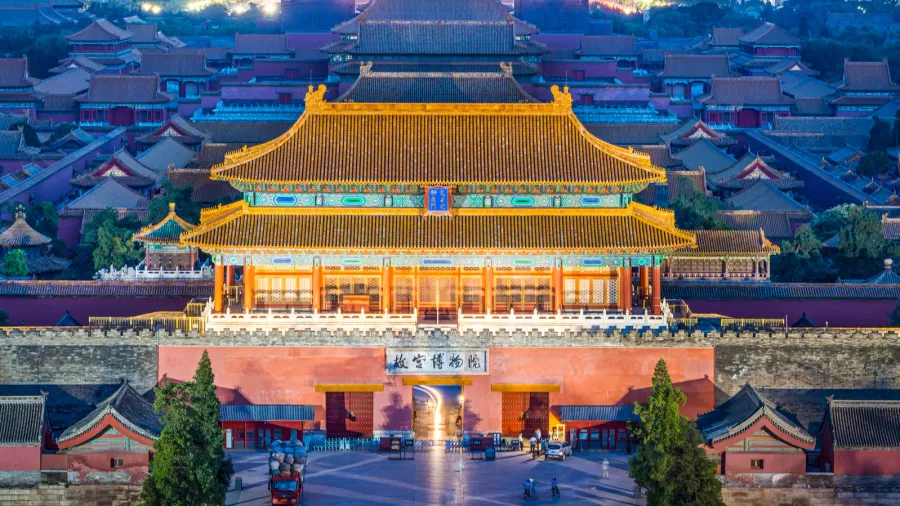 beijing imperial city