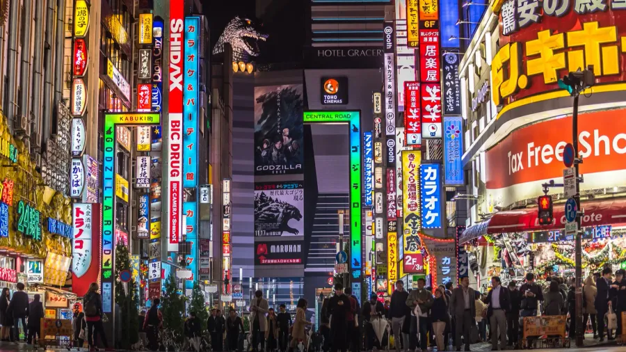 godzilla road famous place in shinjuku tokyo