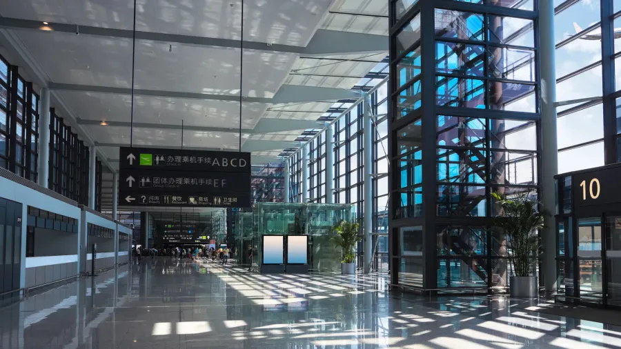 modern airport interior