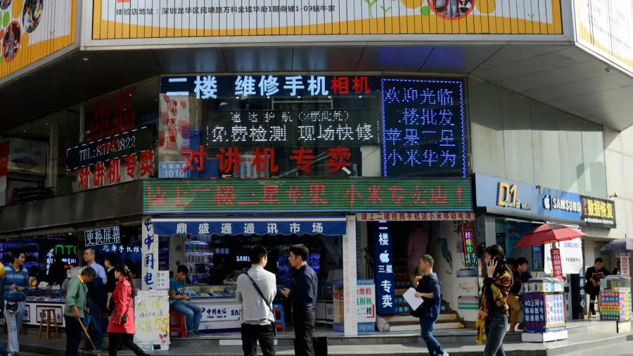 shenzhen china  april 3 seg famous electronic market in