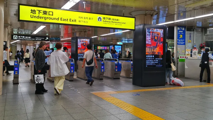 tokyo japan on 01 october 2023 a modern japanese subway