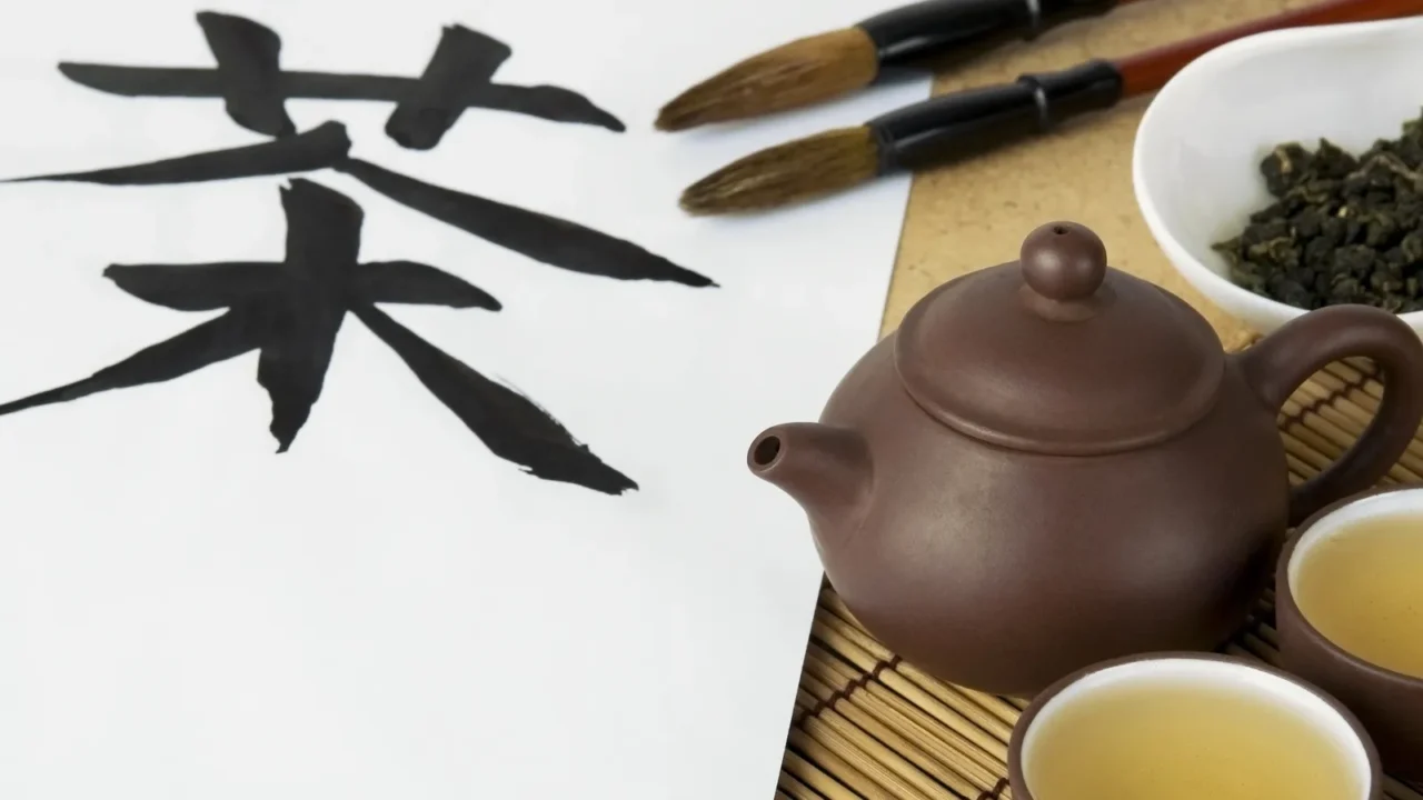 tea ceremony and calligraphy