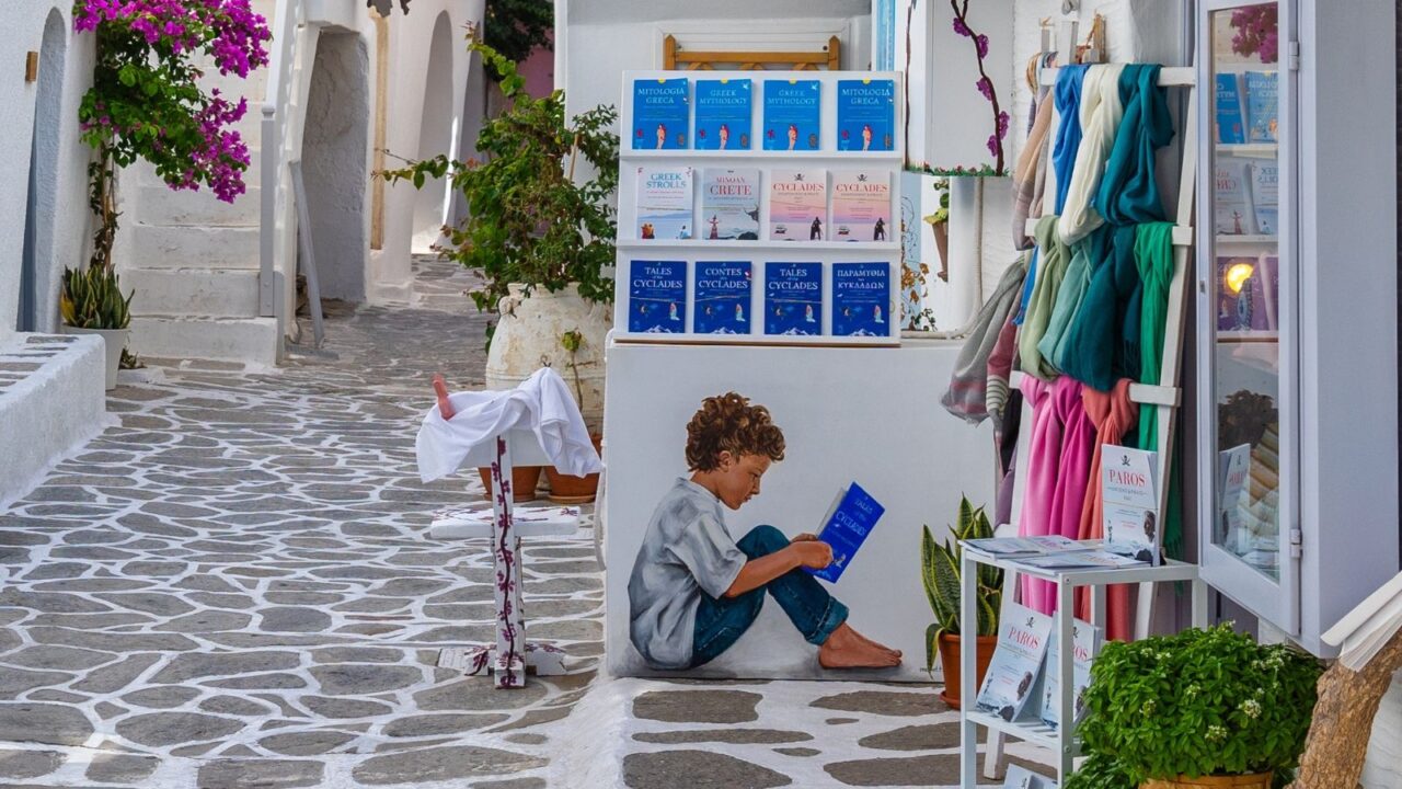 Beautiful mural wall of Greek island. Paros, Greece