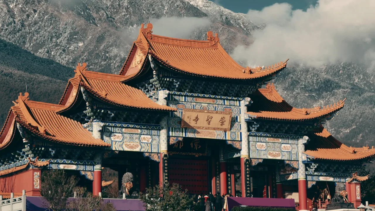 chongsheng monastery portal in dali