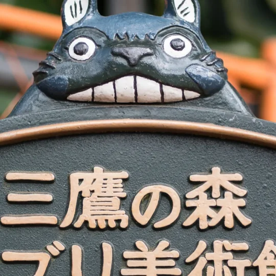 The Japanese ryokans and art museums that will make you want to return again and again