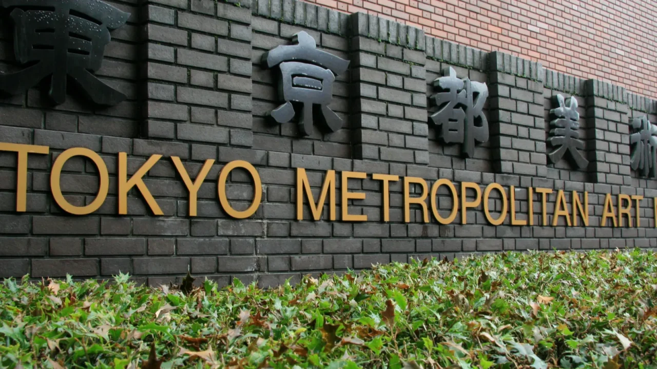 tokyo metropolitan art museum ueno parktokyo japan