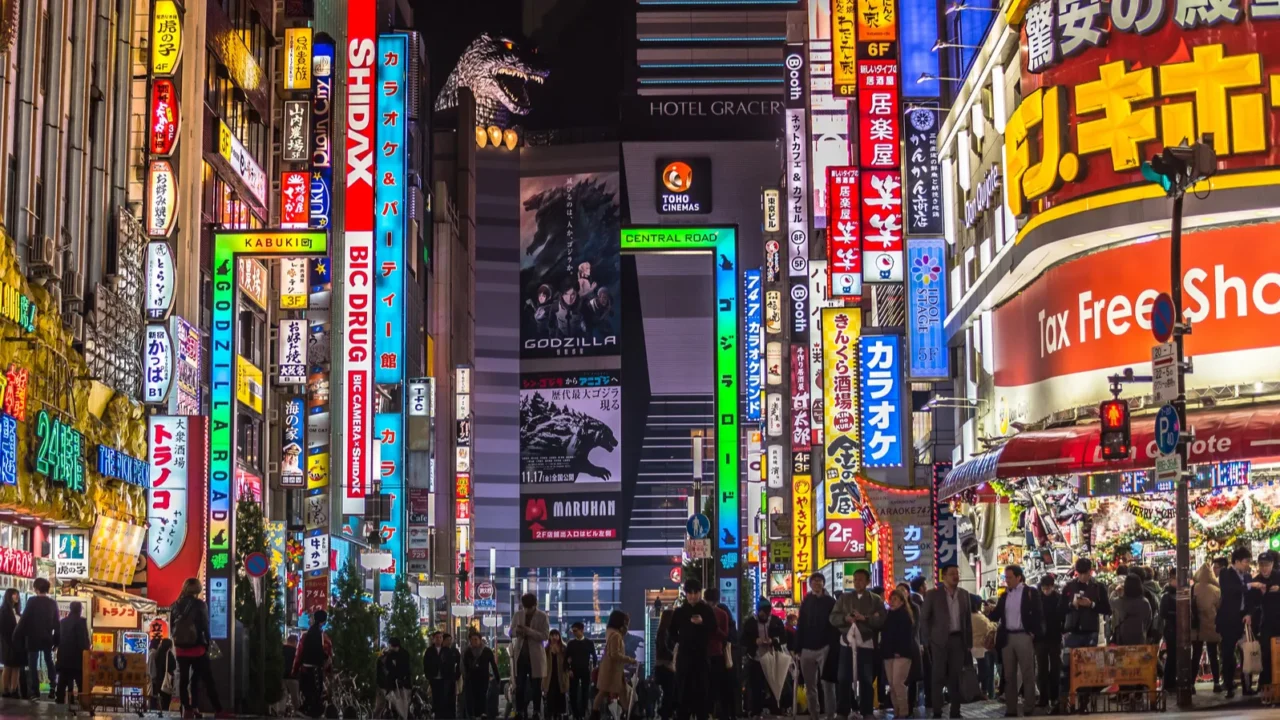 godzilla road famous place in shinjuku tokyo
