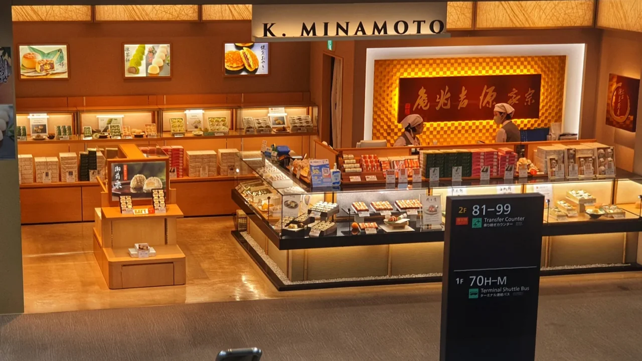 tokyo japan on 08 october 2023 a k minamoto japanese