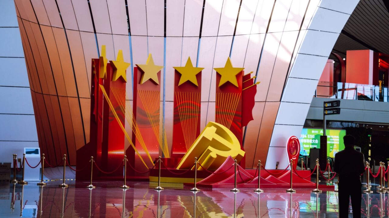 Beijing, China - 28 october 2024: New International Airport Terminal in Beijing, China. China's flag and symbols