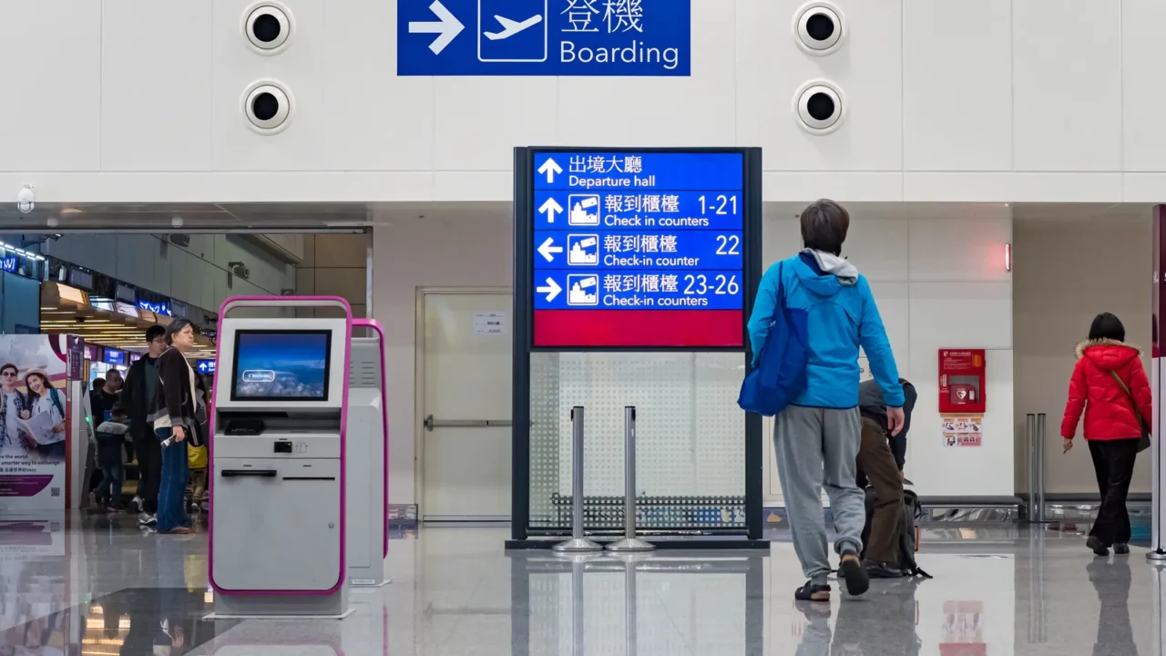 taoyuan international airport in taiwan