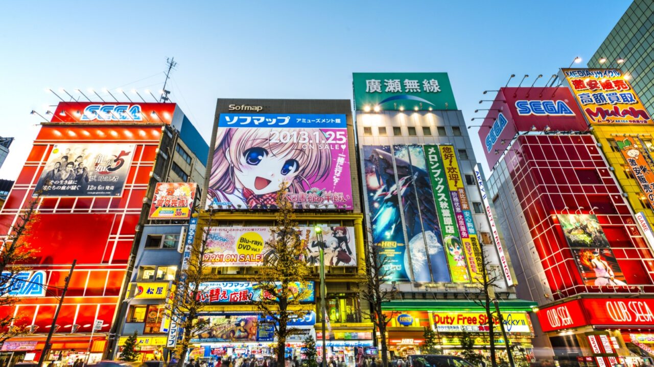 TOKYO - JANUARY 2: Akihabara district January 2, 2013 in Tokyo, JP. The district is a major shopping area for electronic, computer, anime, games and otaku goods.