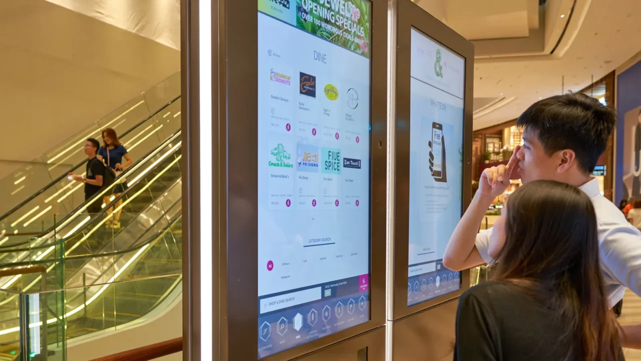 interactive information kiosk