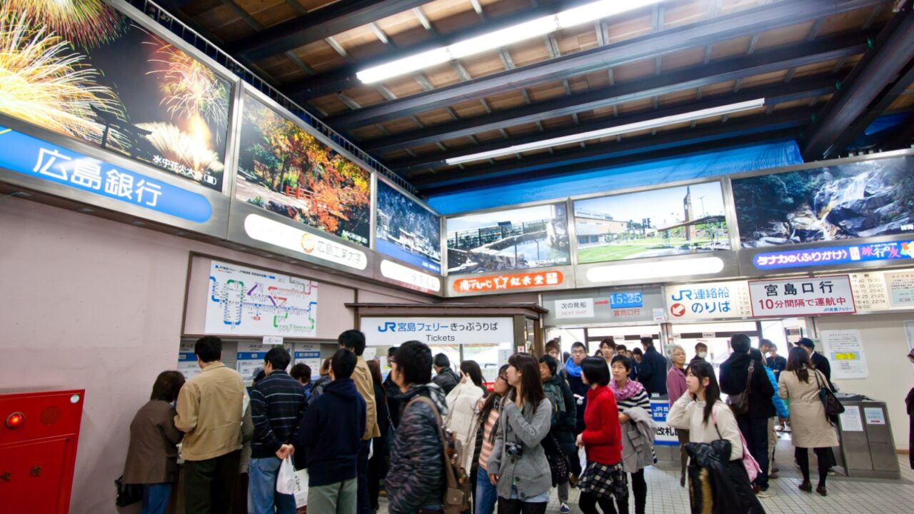 MIYAJIMA, JAPAN - MARCH 23: The ferry pier, from where ferries depart frequently for Miyajima.There are two competing ferry companies:JR and Matsudai. The Japan Rail Pass is valid on JR ferries.