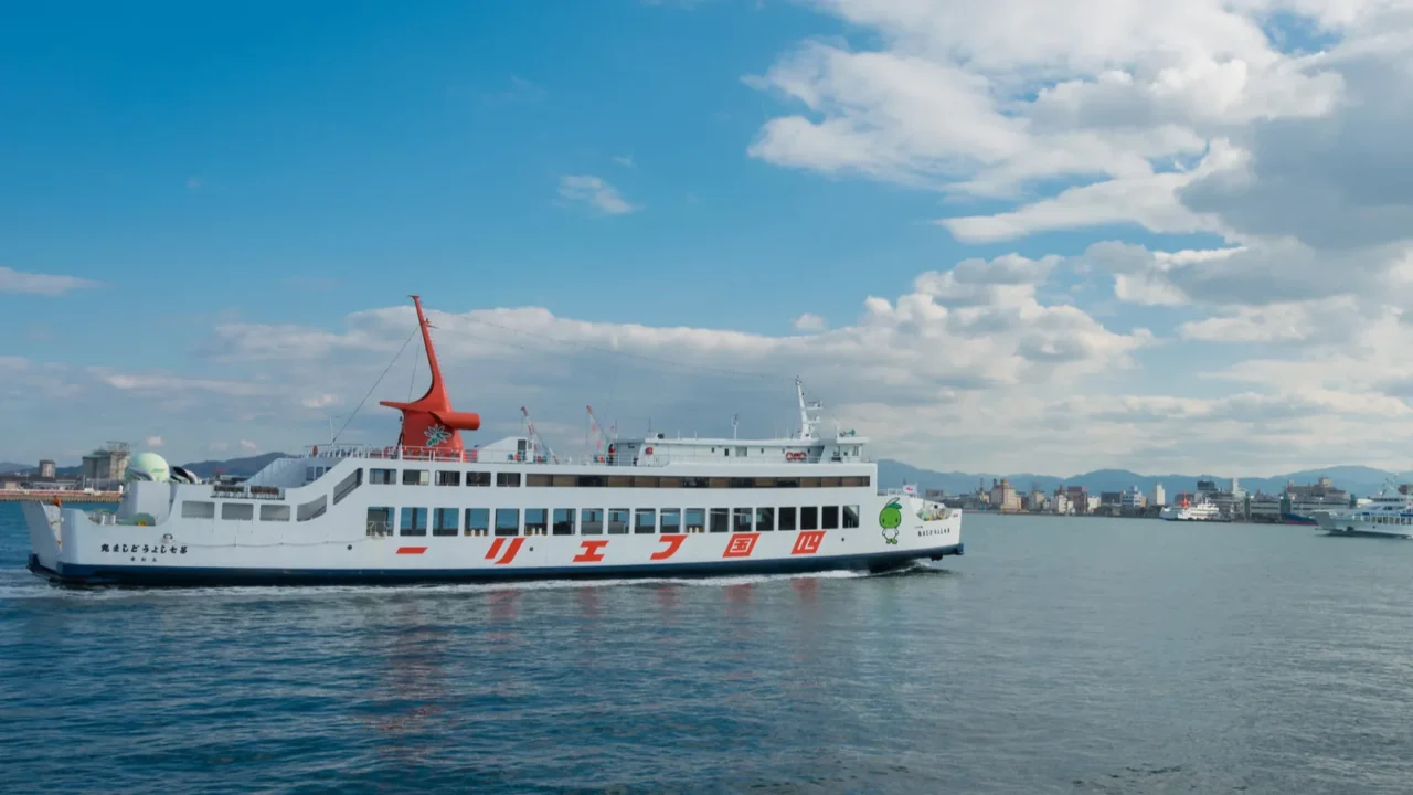 kagawa japan  beautiful scenic view from port of takamatsu