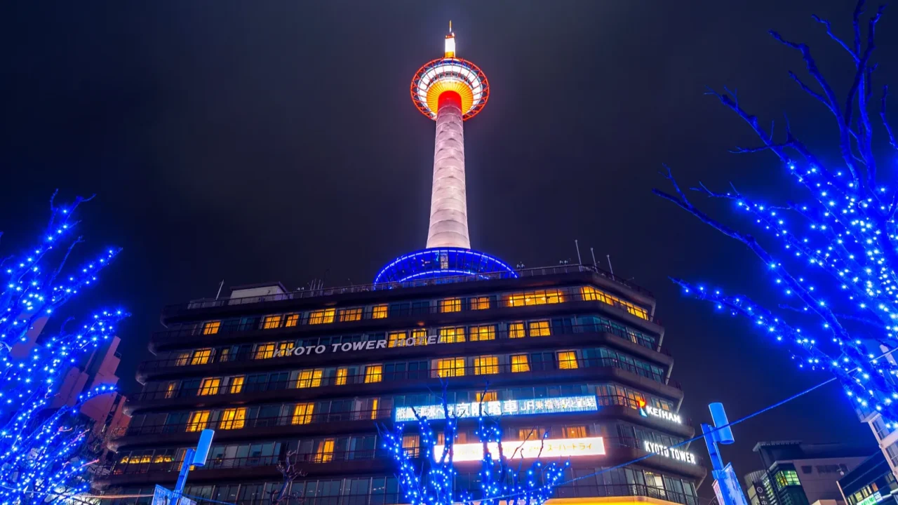 kyoto japan  nov 14 2017 kyoto tower at night
