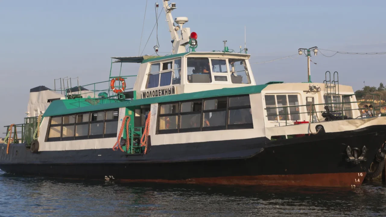 passenger motor ship