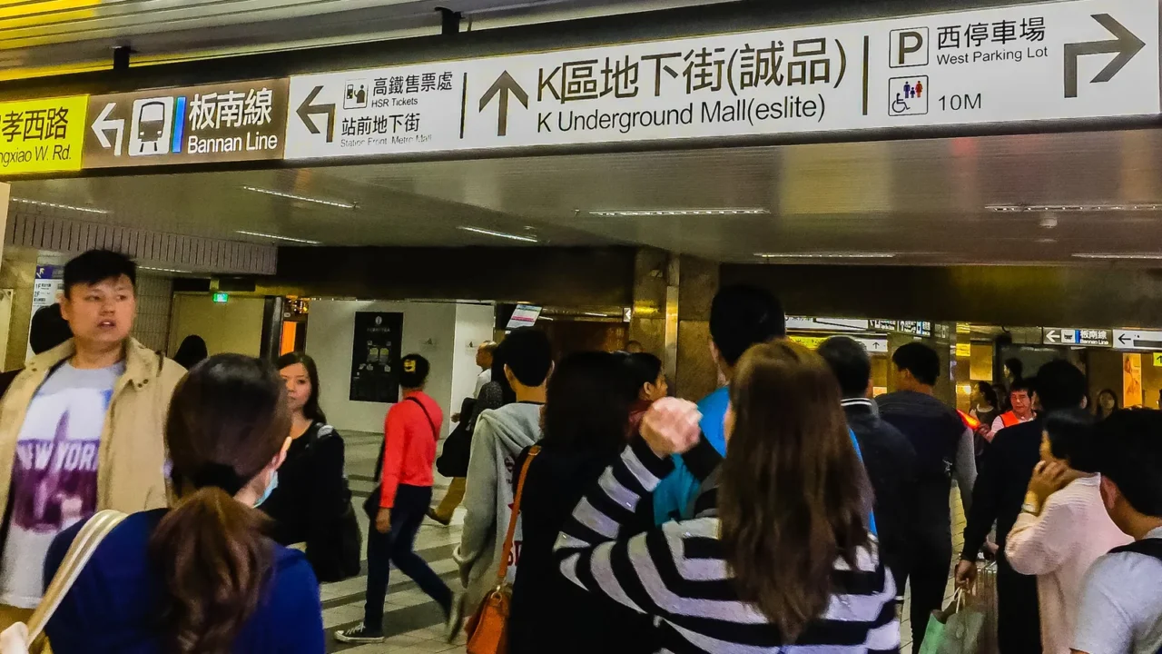 taipei taiwan november 20 2015 view at the taiwan