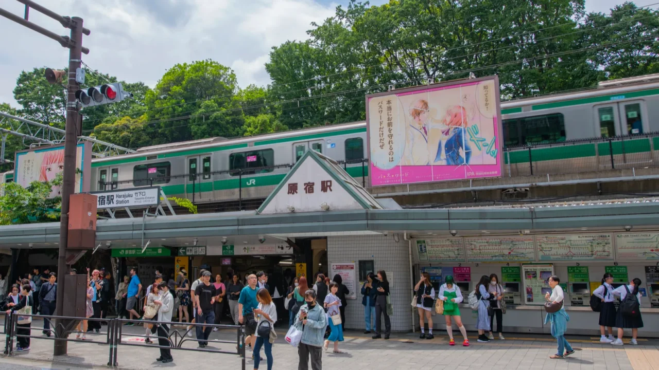 harajuku station operated by east japan railway company jr east