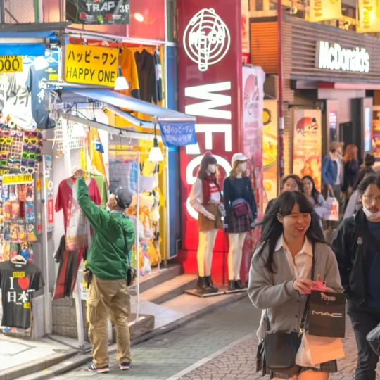Why Tokyo is encouraging tourists to explore more neighborhoods in 2026