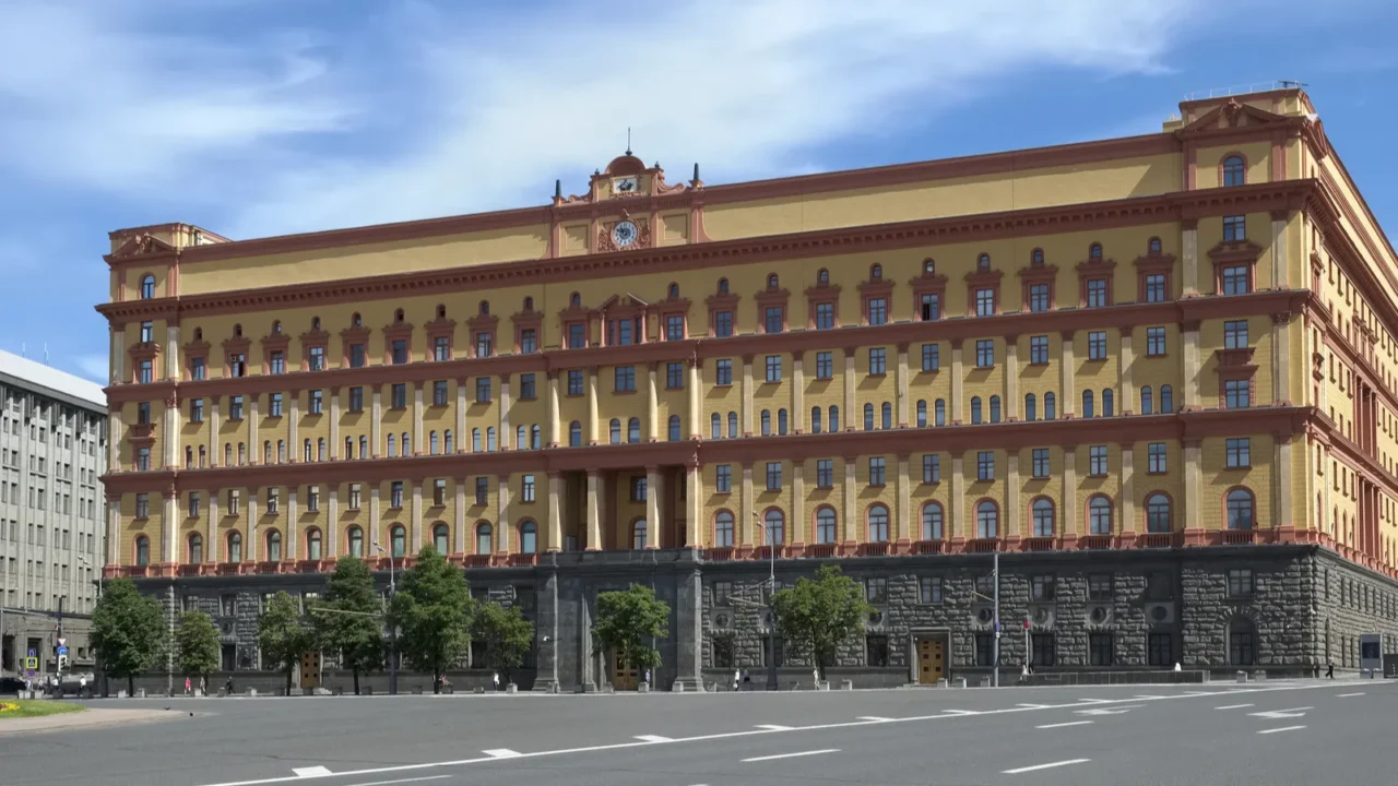 the main building of the federal security service of russia