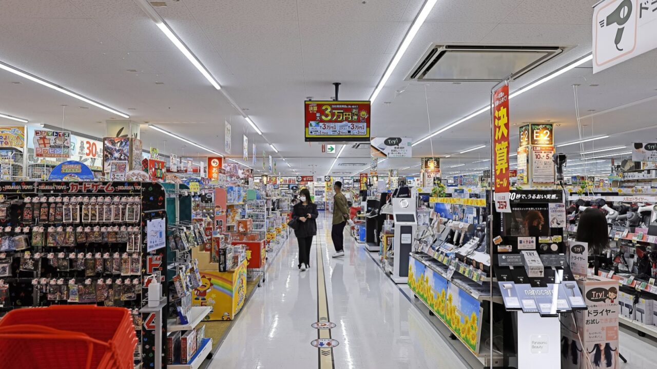 Fukuoka, Japan - Aug 15th,2023: household appliances department at Hawks Town Mall