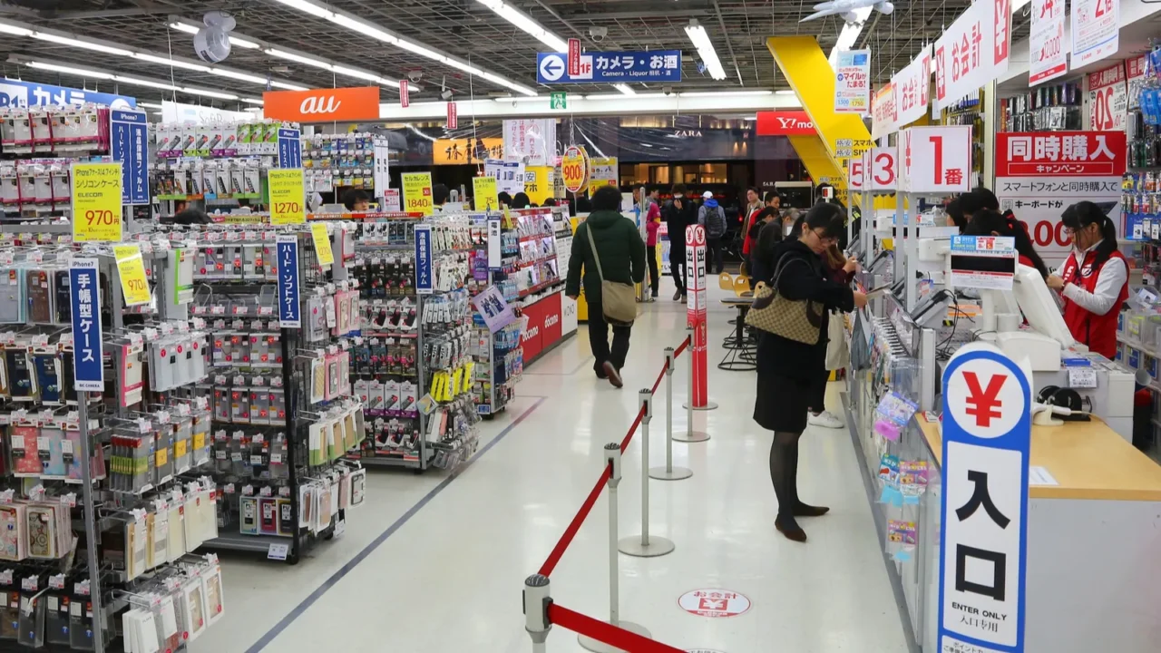 electronics store in japan