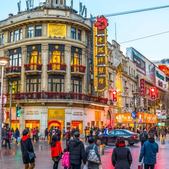 Bangkok and Shanghai rank ahead of Tokyo in global city rankings