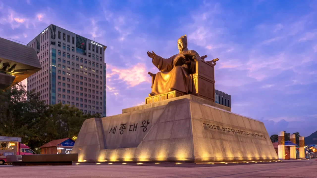 seoul south korea august 6 2023 the statue of king
